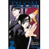 Image de Tsugai - daemons of the shadow realm - Tome 2