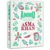 Image de Ammu - cuisine indienne avec amour