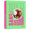 Image de 100 recettes sans cuisson