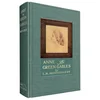 Image de Anne de green gables collector