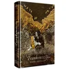 Image de Frankenstein (nouvelle traduction de marie darrieussecq)