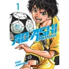 Image de Ao ashi - Tome 01