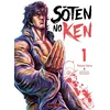 Image de Soten no ken - Tome 01