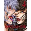 Image de Shigahime - Tome 04