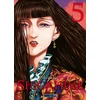 Image de Shigahime - Tome 05
