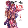 Image de Soten no ken - Tome 06