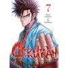 Image de Chiruran - Tome 07