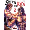 Image de Soten no ken - Tome 02