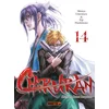 Image de Chiruran - Tome 14