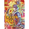 Image de Ikusa no ko - la légende d'oda nobunaga - Tome 10