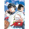 Image de Ace of diamond - Tome 01
