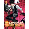 Image de Ron kamonohashi: deranged detective - Tome 08
