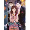 Image de Take me, i'm yours - Tome 01