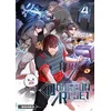 Image de Dungeon reset - Tome 04