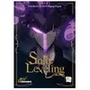 Image de Solo Leveling - Tome 12