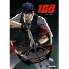 Image de Pubg - 100 - Tome 01