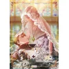 Image de The broken ring - Tome 01