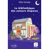 Image de La bibliothèque des auteurs disparus