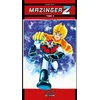 Image de Mazinger z - Tome 03