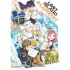Image de Lost island alchemy - Tome 04