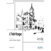 Image de L'héritage