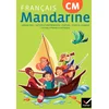 Image de Mandarine - français cm éd. 2018 - livre élève
