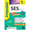 Image de Prépabac - ses 1re générale (spécialité)