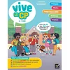 Image de Vive le cp - 6 / 7 ans