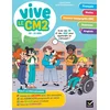 Image de Vive le cm2 - 10 / 11 ans