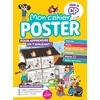 Image de Vive le cp - mon cahier poster - 6 / 7 ans