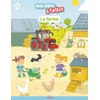 Image de La ferme