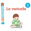 Image de La varicelle