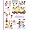 Image de La danse