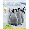 Image de Bioviva - les animaux de la banquise