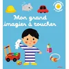 Image de Mon grand imagier à toucher