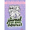 Image de Le journal d'une grosse nouille, Tome 11