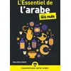 Image de L'essentiel de l'arabe pour les nuls