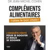 Image de Compléments alimentaires, faites le bon choix !