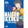 Image de Maison ikkoku - perfect edition - Tome 02