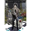 Image de Yokohama station fable - Tome 02