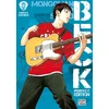 Image de Beck perfect edition - Tome 05