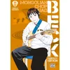 Image de Beck perfect edition - Tome 08