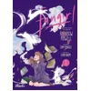 Image de Fangirl - Tome 01