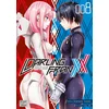 Image de Darling in the franxx - Tome 08