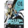 Image de Mynoghra, annonciateur de l'apocalypse - Tome 01