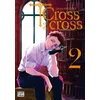 Image de Cross of the cross - Tome 02
