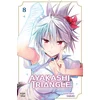 Image de Ayakashi triangle - Tome 08