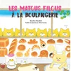 Image de Les matous filous à la boulangerie