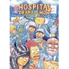 Image de Hospital drama show
