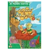Image de Livre interactif Ma Première Aventure La Reine de Champ-Fleuri